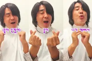 thumbnail - 류승룡, 왜 이렇게까지…‘니가 좋아’ 오정세 패러디 응원에 폭소