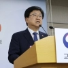 thumbnail - 체험학습 사고, 교사 중과실 없으면 책임 안 묻는다…교사들은 ‘냉담’