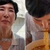 ‘며느리 회장’ 김정수 “불닭 못 보신 시아버님…” 10년만 영상서 눈물