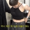 서인영, 모자이크 처리하던 ‘뱃살’ 당당히 