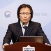 thumbnail - 주병기, 스타벅스 직격…“소비자 눈높이 망각 땐 존립 위태”