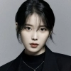 아이유 “고질병 악화로 콘서트 취소…하반기 망쳤다” 이관개방증 뭐길래