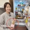 “요거트에 넣어 먹어” 해외서 난리난 ‘이것’…체중 감량·암 예방까지