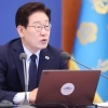 thumbnail - 李대통령 “망국적 부동산 불로소득 공화국 반드시 탈출”