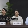 “동반 출연은 전부 고사”…윤형빈, 정경미와 이혼설에 입장 밝혔다