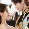 사과는커녕… MBC, 폐기 청원 모르쇠 ‘대군부인’ 또 몰아보기 편성
