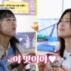 허영만, “버릇 없다” 호통 친 ‘걸그룹 식