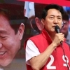 thumbnail - 오세훈 “민주당 發 ‘서울디스카운트’…정원오는 ‘박원순 시즌2’”