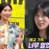 ‘진태현♥박시은’ 입양 딸 공개…친딸같은 ‘
