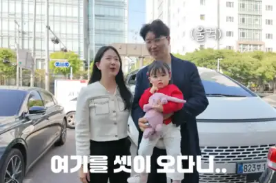 thumbnail - 박수홍♥김다예, 난임병원서 포착…“9명 남아있다”
