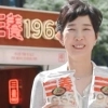 thumbnail - 길거리 라면 먹으며 눈물…김정수 삼양식품 회장 ‘시부모님 끓여드리고파’