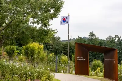 thumbnail - 광진, 보훈대상자·유가족 예우 강화한다