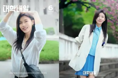 thumbnail - “너무 상큼한 거 아냐?” 26학번 하지원, ‘대학내일’ 표지 모델