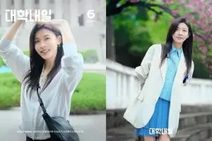 thumbnail - “너무 상큼한 거 아냐?” 26학번 하지원, ‘대학내일’ 표지 모델