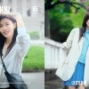 “너무 상큼한 거 아냐?” 26학번 하지원,