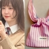 “이게 23만원?”…‘고가 논란’ 구혜선, 이번엔 1만원대 파우치 출시