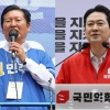 thumbnail - 정청래·장동혁 면전서 “사퇴하라”…여야 대표 퇴출론 쏟아졌다