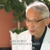 thumbnail - ‘연봉 4억 대신 월 300만원’ 시골보건소 간 병원장…옥탑방 사는 근황