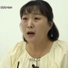 thumbnail - “선거일에는 쉬어요” 했다가 학부모 항의받은 유치원 교사…이수지 “선생님들 응원”