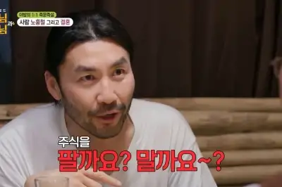 thumbnail - 노홍철, 법륜스님에 투자 상담 “주식 손실 어떻게 해야하나”…답변은?
