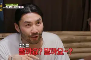 thumbnail - 노홍철, 법륜스님에 투자 상담 “주식 손실 어떻게 해야하나”…답변은?