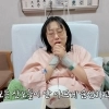 임라라, 구급대원과 눈물의 재회…“심정지 위