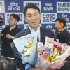 thumbnail - 靑참모들 희비교차…김남준·김남국 ‘맑음’, 하정우·김병욱 ‘흐림’