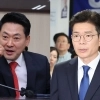 ‘투표용지 부족’에 장동혁 “재선거” 주장했는데…정원오 ‘패배 인정’