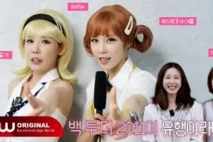 thumbnail - 한선화 이어 송지은도 빠졌다…시크릿 “새멤버 영입” 무슨 일