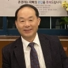thumbnail - ‘베푸는 삶’ 60대 목회자, 장기기증으로 4명에 새 생명