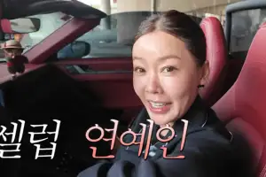 thumbnail - “1시간에 1500만원 벌었다”는 안선영…2억원대 포르쉐 공개