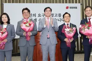 thumbnail - 국힘 송언석 ‘눈물 사임’…후임 김도읍·정점식·성일종 3파전