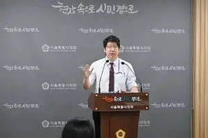 thumbnail - 문성호 서울시의원, 외국인 유권자 명부 관련 법적 대응… “공정 선거 가치 지킬 것”