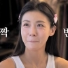 “오늘 데뷔한 줄”…48세 하지원, ‘5세대