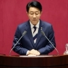 thumbnail - 조정식, 국회의장 당선…“국민통합·효능감 있는 정치 구현하겠다”