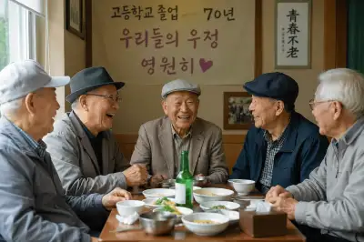 thumbnail - “술·담배도 했는데”…요양원 안 가는 90대들의 공통점 3가지