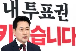 thumbnail - 장동혁 “재선거 피할 수 없는 문제…사전투표 없애야”