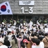 thumbnail - 전면 재선거? 찬성 44%·반대 48%… 20대는 67%가 찬성