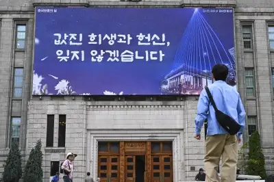 thumbnail - ‘잊지 않겠습니다’… 호국 보훈의 달 기리는 꿈새김판