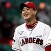 “관중 쓰러지자 빠르게 CPR” 적극 나선 시민 영웅…김광현, 애타게 찾는다