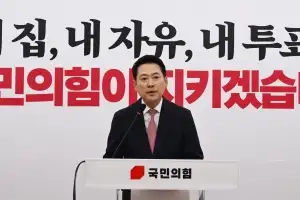 thumbnail - “서울 빼곤 참패” 본격 사퇴 요구에… 장동혁 “선거 객관적 데이터 보라”