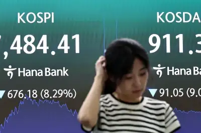 thumbnail - 가혹한 블랙먼데이… 코스피 8% 폭락, 환율은 1535원