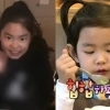 ‘슈돌’ 출연 연예인 딸, 16살에 ‘美 대