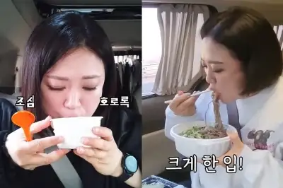thumbnail - 대식가 이미지였는데…먹방 예능 “토하다 잘렸다” 고백한 연예인