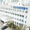 thumbnail - 안산 중학교서 촉법소년이 흉기 휘둘러… 얼굴·팔뚝 다친 동급생 병원 이송