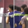 thumbnail - 뛰는 손흥민 향해…“군대도 안 갔다 온 XX들이” 현장 ‘막말 논란’ 일파만파