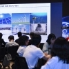thumbnail - “석유 대체할 친환경 화이트바이오…핵심 기술 육성 나서야”