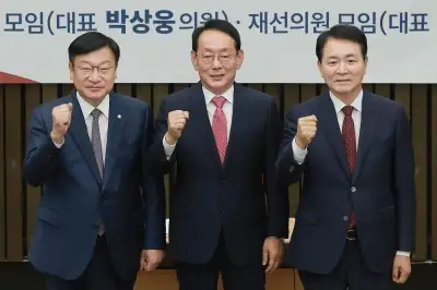 thumbnail - 국힘 원내대표 후보 3인, 방법 달라도 ‘장동혁 사퇴’엔 한목소리