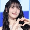 예린, 사랑스러운 하트