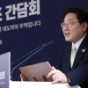 thumbnail - 벨기에 교민 만난 李대통령 “격변하는 대한민국…빠른 시간 내에 회복 중”